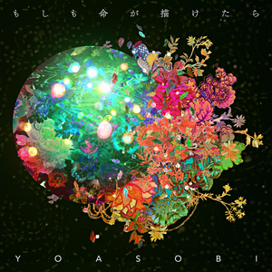 扒开🐻让我❌❌❌蜜桃视频-百度
