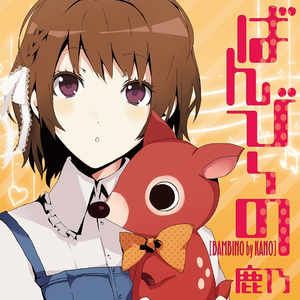 扒开🐻让我❌❌❌蜜桃视频-百度
