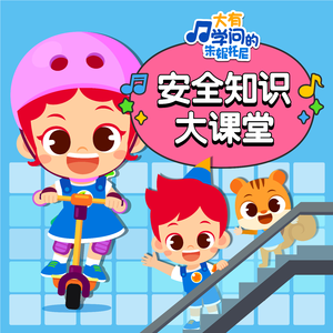 扒开🐻让我❌❌❌蜜桃视频-百度
