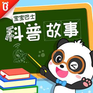 扒开🐻让我❌❌❌蜜桃视频-百度
