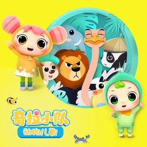 扒开🐻让我❌❌❌蜜桃视频-百度
