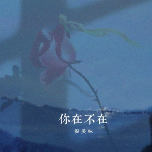 扒开🐻让我❌❌❌蜜桃视频-百度
