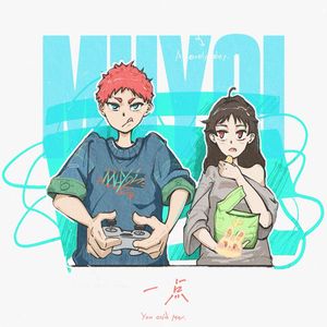 扒开🐻让我❌❌❌蜜桃视频-百度
