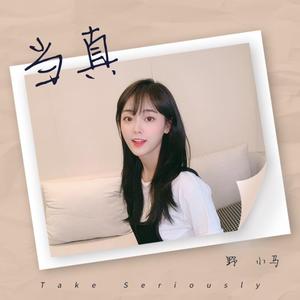 扒开🐻让我❌❌❌蜜桃视频-百度
