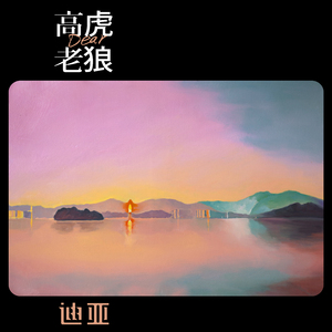 扒开🐻让我❌❌❌蜜桃视频-百度
