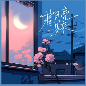 扒开🐻让我❌❌❌蜜桃视频-百度
