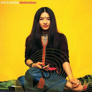 扒开🐻让我❌❌❌蜜桃视频-百度
