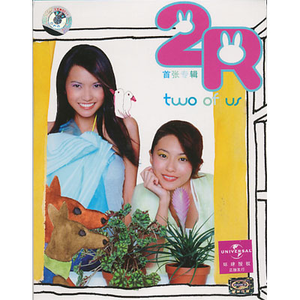 扒开🐻让我❌❌❌蜜桃视频-百度
