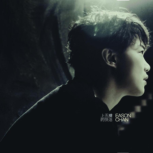 扒开🐻让我❌❌❌蜜桃视频-百度
