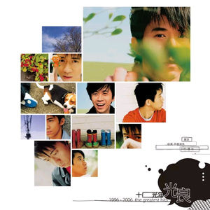 扒开🐻让我❌❌❌蜜桃视频-百度
