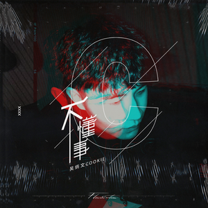 扒开🐻让我❌❌❌蜜桃视频-百度
