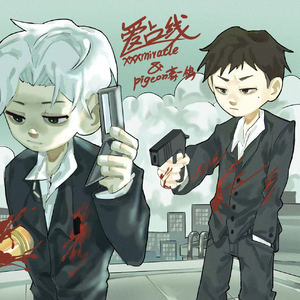 扒开🐻让我❌❌❌蜜桃视频-百度
