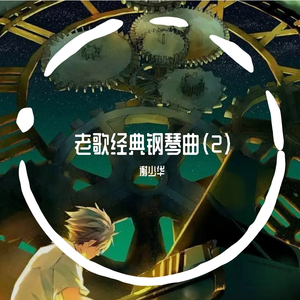 扒开🐻让我❌❌❌蜜桃视频-百度
