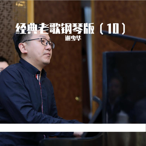 扒开🐻让我❌❌❌蜜桃视频-百度
